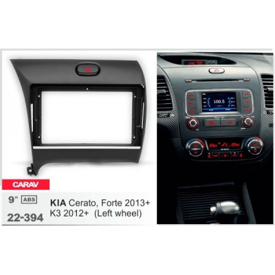 Перехідна рамка KIA Cerato, Forte Carav 22-394