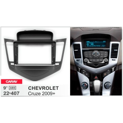 Перехідна рамка Carav Chevrolet Cruze (22-407)