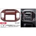 Перехідна рамка Carav Mitsubishi Pajero (22-587)
