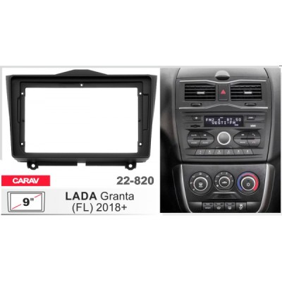 Перехідна рамка CARAV LADA Granta (22-820)