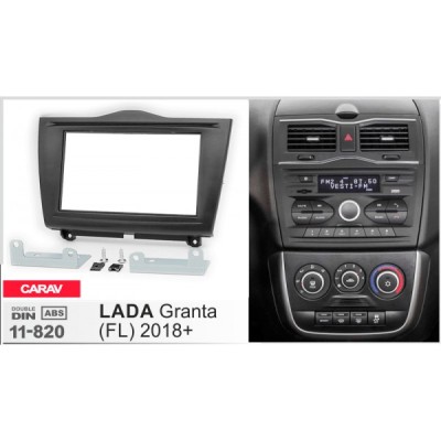 Перехідна рамка CARAV LADA Granta (11-820)