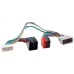Перехідник для магнітол Chrysler, Jeep Carav 12-207