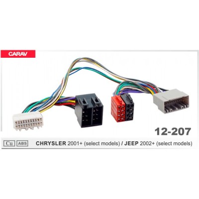 Перехідник для магнітол Chrysler, Jeep Carav 12-207