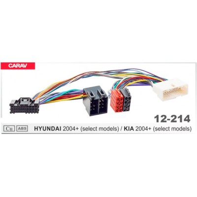 Перехідник для магнітол KIA, Hyundai Carav 12-214