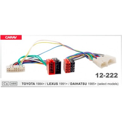 Перехідник для магнітол Toyota, Daihatsu, Lexus Carav 12-222