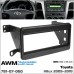 Перехідна рамка AWM Toyota Hilux (781-07-060)