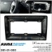 Перехідна рамка AWM Ford Focus, Mondeo, S-Max, C-Max, Galaxy, Kuga (981-01-080)