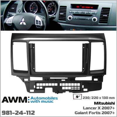 Переходная рамка AWM Mitsubishi Lancer X (981-24-112)