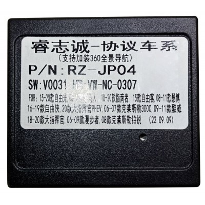 Перехідник для магнітол 9", 10.1" Chrysler, Dodge, Jeep Carav 16-075