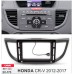 Переходная рамка Honda CR-V Carav 22-175