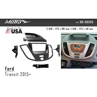 Перехідна рамка Ford Transit Metra (99-5832G)