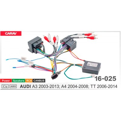 Перехідник для магнітол 9", 10.1" Audi A3, A4, TT Carav 16-025