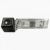 Камера заднего вида Prime-X CA-9587-8 Geely
