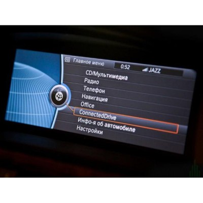 Мультимедійний відео інтерфейс Gazer VC700-CCC (BMW)