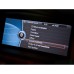 Мультимедійний відео інтерфейс Gazer VC700-CCC (BMW)