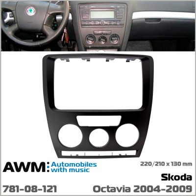 Переходная рамка AWM Skoda Octavia (781-08-121)
