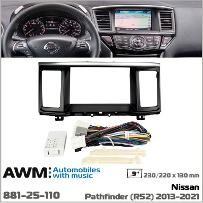 Переходная рамка AWM Nissan Pathfinder (881-25-110)