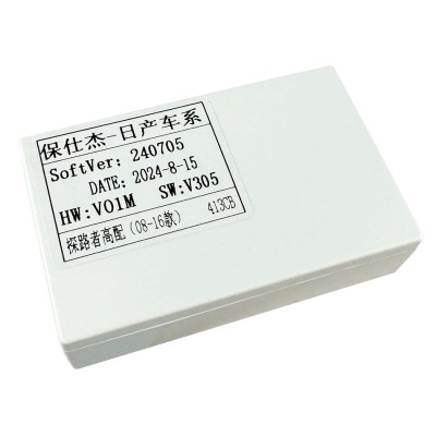 Переходная рамка AWM Nissan Pathfinder (881-25-110)