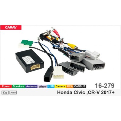 Переходник для магнитол 9", 10.1" Honda Civic, CR-V Carav 16-279