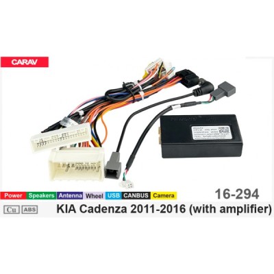 Переходник для магнитол 9", 10.1" KIA Sportage Carav 16-275