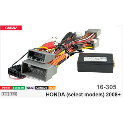 Переходник для магнитол 9", 10.1" Honda Accord, Crosstour, Spirior Carav 16-305