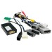 Переходник для магнитол 9", 10.1" Honda Civic, CR-V Carav 16-279