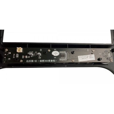 Перехідна рамка KIA Cerato, Forte AWM 881-02-226