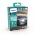 Комплект светодиодных ламп PHILIPS H8/H11/H16 11366U51X2 LED Ultinon Pro5100 +160% 12/24V в ПТФ