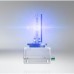 Лампа ксеноновая Osram D3S 66340CBB-HCB-DUO Cool Blue Boost 2 шт