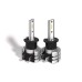 Комплект светодиодных ламп M5 H3 12-24V 40W Pk22s chip 3570 6500K
