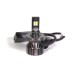 Комплект светодиодных ламп FocusBeam H4 12-24V 110W/set 6500K +100% more light