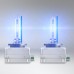Комплект ксенонових ламп Osram D3S 35W PK32D-5 Cool Blue Intense Next Gen +150% 1 лампа (66340CBN-HCB)