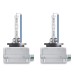 Комплект ксенонових ламп Osram D3S 35W PK32D-5 Cool Blue Intense Next Gen +150% 1 лампа (66340CBN-HCB)