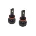 LED лампа Infolight S1 H11 50W