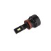 LED лампа Infolight S1 H11 50W