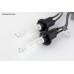 Комплект ксенону Infolight Expert Pro обманка H27 4300K+50%