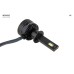LED лампа Infolight S2 H1 60W