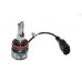 Лампи світлодіодні QLine Mini Active H11 6000K (2шт.)