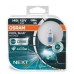 Лампа галогенная Osram H8 12V 35W PGJ19-1 Cool Blue Intense Next Gen +100% 2шт/комп (64212CBN-HCB)