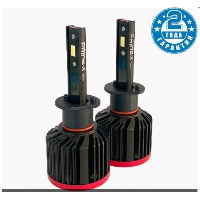 Лампы светодиодные Prime-X S Pro H1 5000К (2 шт.)
