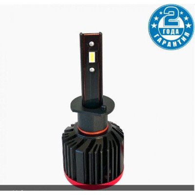 Лампы светодиодные Prime-X S Pro H1 5000К (2 шт.)