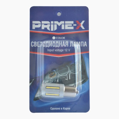 Prime-X S25-A желтый (1 шт.)