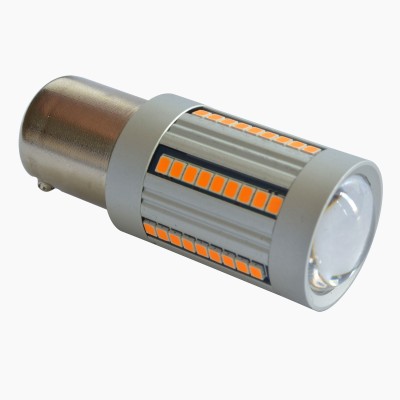 Prime-X S25-A желтый (1 шт.)