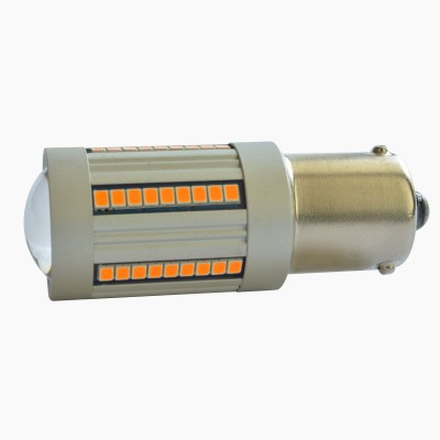 Prime-X S25-A желтый (1 шт.)