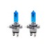 Галогенна лампа PHILIPS 12342DVSP H4 60/55W P43t 12V Diamond Vision
