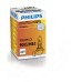 Галогенна лампа PHILIPS 9005PRC1 HB3 65W 12V P20d Premium