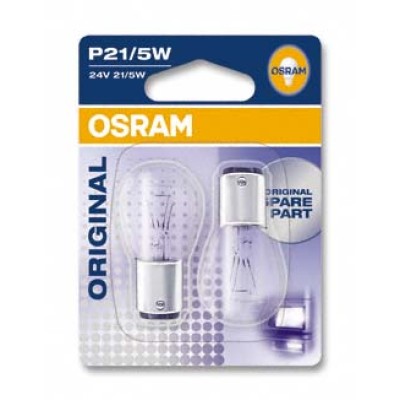 Галогенна лампа OSRAM 7511-02B P21W 24V BA15s 2X10 Blister