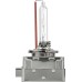 Ксенонова лампа PHILIPS 42403XV2C1 D3S 42V 35W PK32d-5 X-tremeVision gen2 +150%
