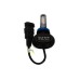 Комплект LED ламп HeadLight S1 H11 6000K 4000lm с радиатором