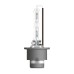 Ксеноновая лампа OSRAM 66240 UltraLife Xenarc D2S 85V 35W P32d-2 XENARC HardDuopet